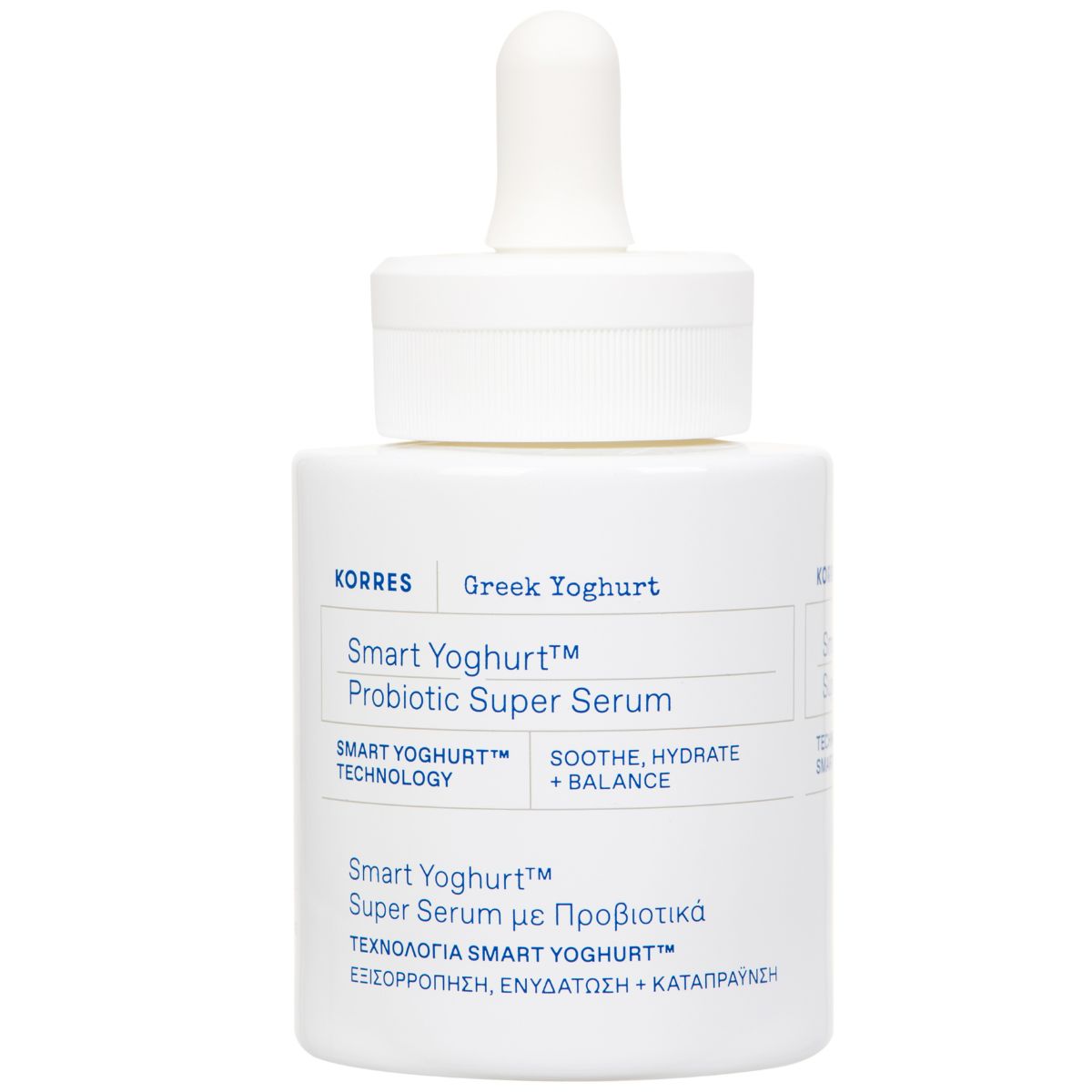 Korres Smart Yoghurt Probiotic Super Serum (Stop Beauty Waste) 30 ml