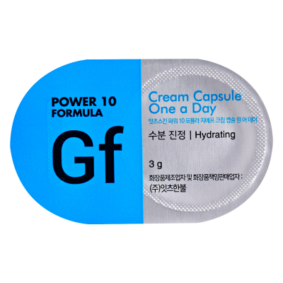 It'S Skin Power 10 Formula GF Cream Capsule One a day