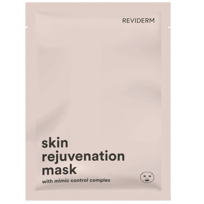 Reviderm Skin Rejuvenation Mask (5pcs)