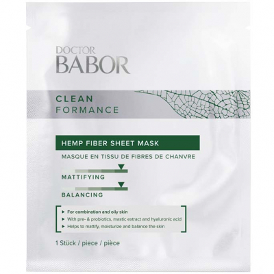 Babor Hemp Fiber Sheet Mask (1 pcs)