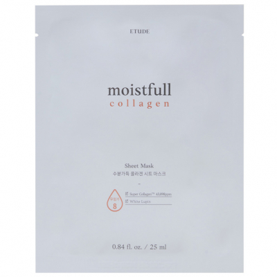 Etude Moistfull Collagen Mask (25 ml)