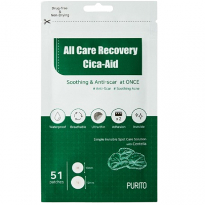 PURITO All Care Recovery Cica-Aid (51 patches)