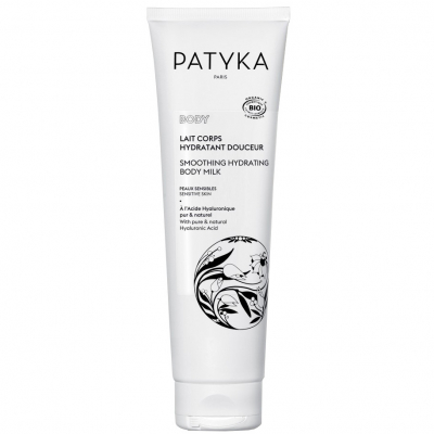 Patyka Smoothing Hydrating Body Lotion (150 ml)
