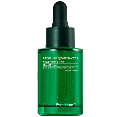 Pyunkang Yul Ultimate Calming Solution Ampoule (30 ml)