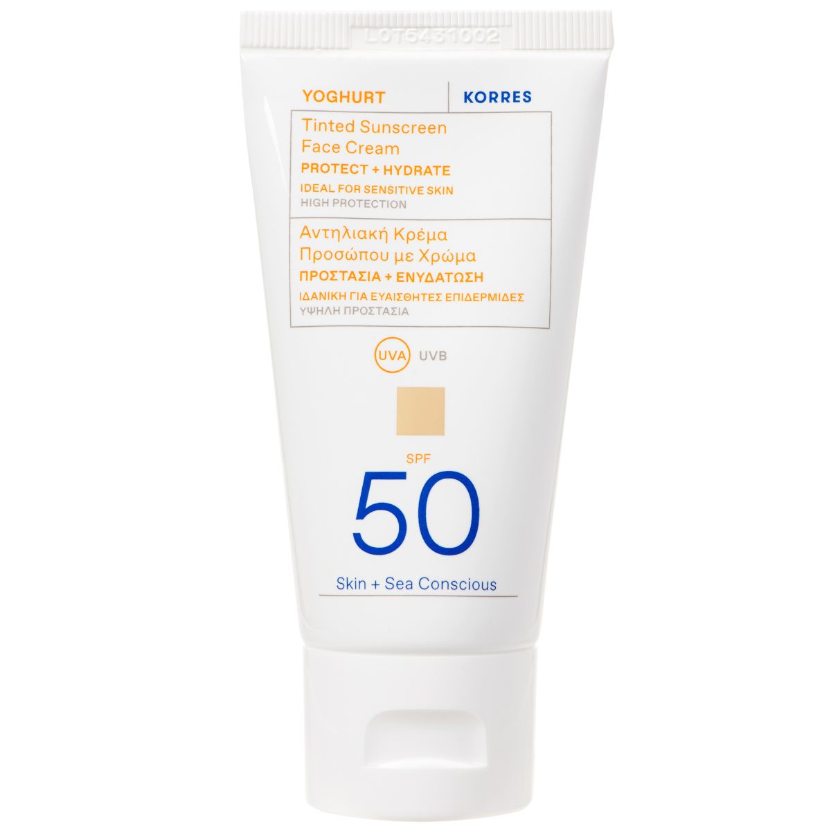 KORRES Yoghurt Tinted Sunscreen Face Cream SPF 50 (50 ml)