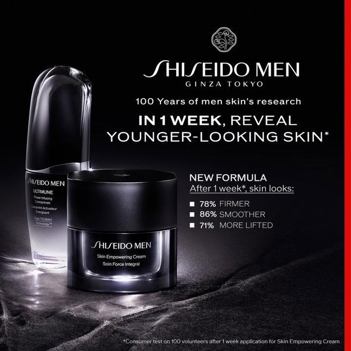 Shiseido Men Empowering Cream 50 ml opstrammende ansigtscreme i sort krukke der giver fastere og glattere hud.