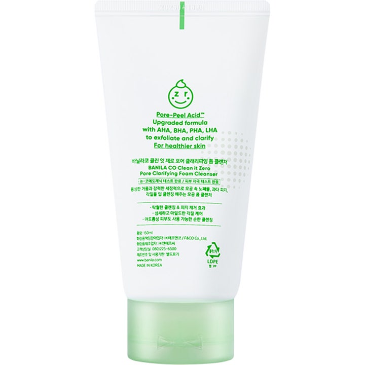 Banila Co Clean It Zero Foam Cleanser Pore Clarifying 150 ml renseskum i hvid tube med info om AHA, BHA og PHA.