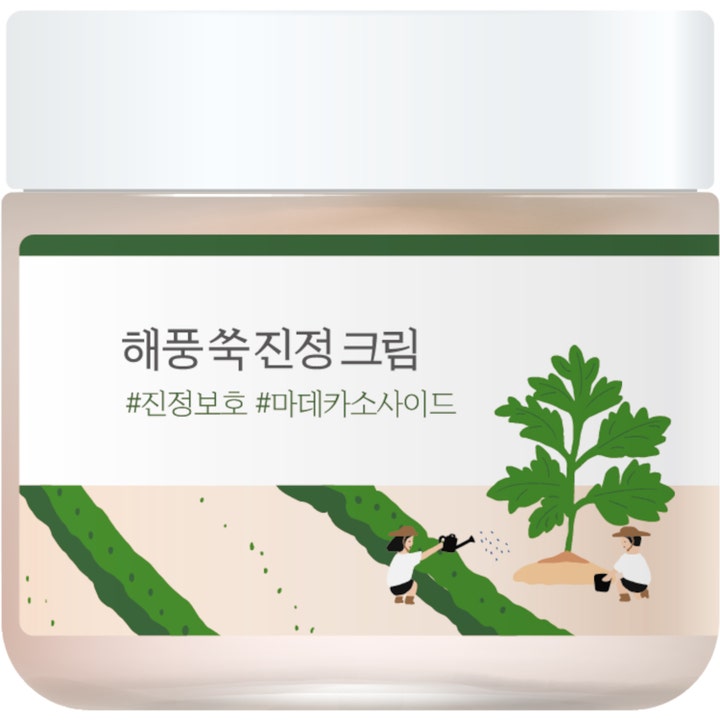 Round Lab Mugwort Calming Cream 80 ml beroligende ansigtscreme i glaskrukke med hvidt låg og illustration af planter