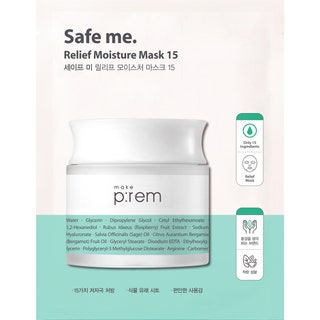 Make Prem Safe Me. Relief Moisture Mask 15