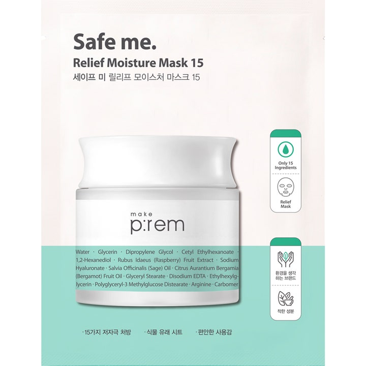 Make p:rem Safe me Relief Moisture Mask 15 1 stk fugtgivende sheet maske der beroliger huden i hvid og mintgrøn emballage