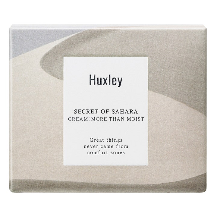 Huxley Cream More Than Moist 50 ml fugtgivende ansigtscreme i grå æske med ørkenmotiv