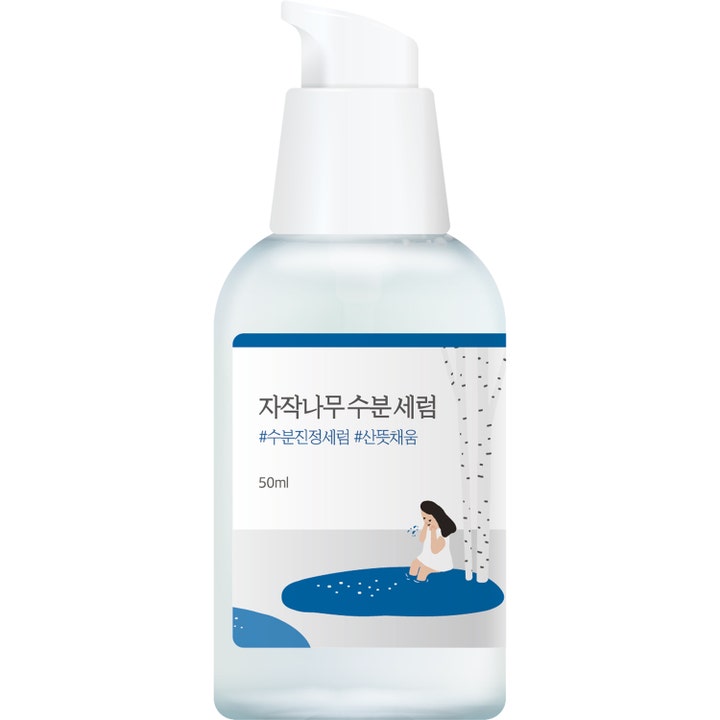 Round Lab Birch Juice Moisturizing Serum 50ml fugtgivende ansigtsserum i klar flaske med hvid pumpe