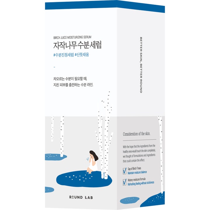 Round Lab Birch Juice Moisturizing Serum 50 ml fugtgivende ansigtsserum i hvid æske med blå detaljer og birketræer