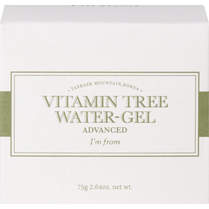 I'm from Vitamin Tree Water-Gel Advanced 75 g fugtgivende dagcreme i hvid papæske med grønne og gyldne detaljer