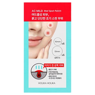 Holika Holika AC MILD Red Spot Patch