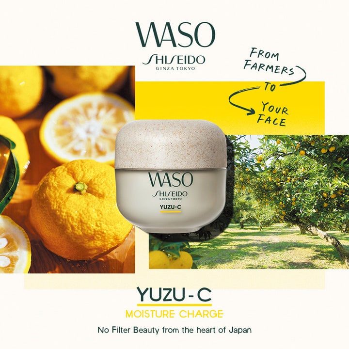 Shiseido Waso Yuzu-C Beauty Sleeping Mask 50 ml fugtgivende nattmaske vist med friske yuzufrugter og en grøn plantage