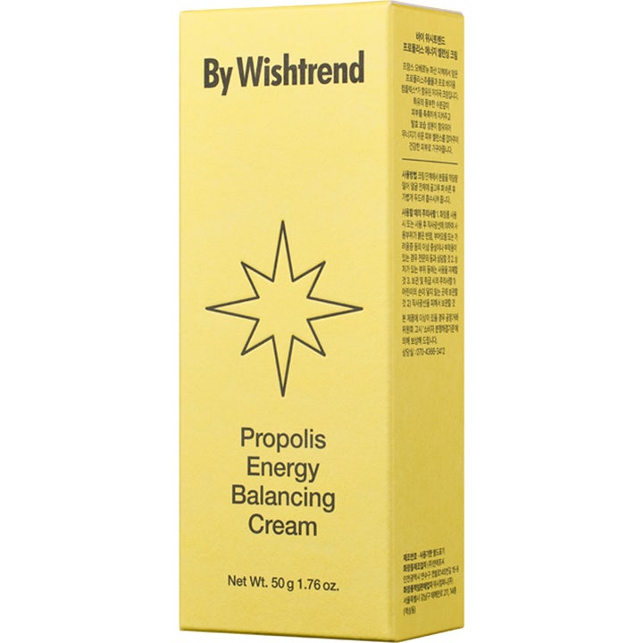 By Wishtrend Pro-Biome Balance Cream 50 ml fugtgivende ansigtscreme i gul papæske med sort stjernelogo