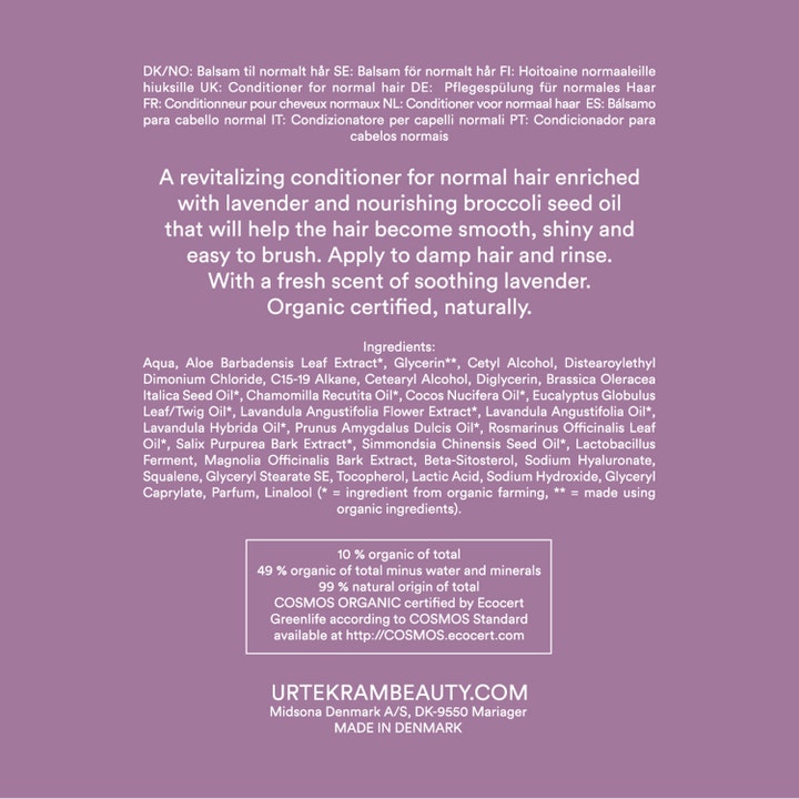 Maximum Shine Conditioner
