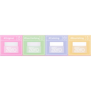 Banila Co Clean It Zero Cleansing Balm Original Miniature Set