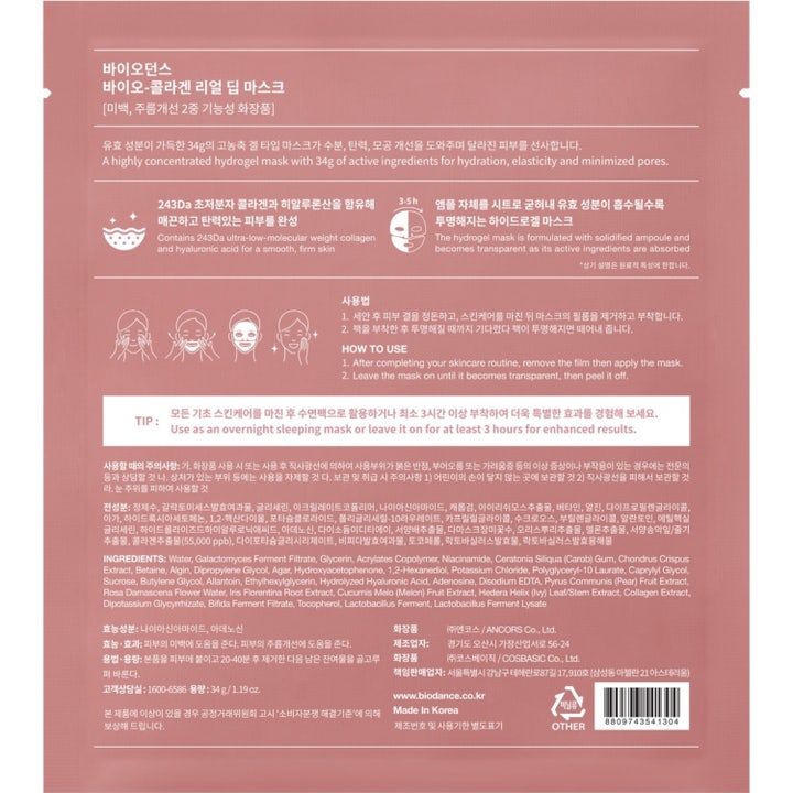 Biodance Bio Collagen-Real Deep Mask 34 g fugtgivende ansigtsmaske i lyserøde breve og hvid emballage.
