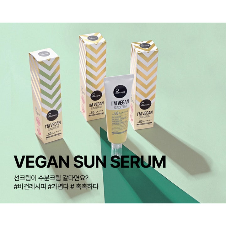 Suntique I'm Vegan Sun Serum 45 ml solbeskyttelse i tube og æsker med guld striber