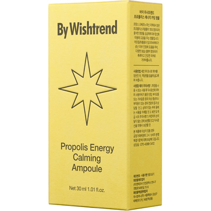 By Wishtrend Propolis Energy Calming Ampoule 30 ml beroligende serum i gul papæske med stjerneikon