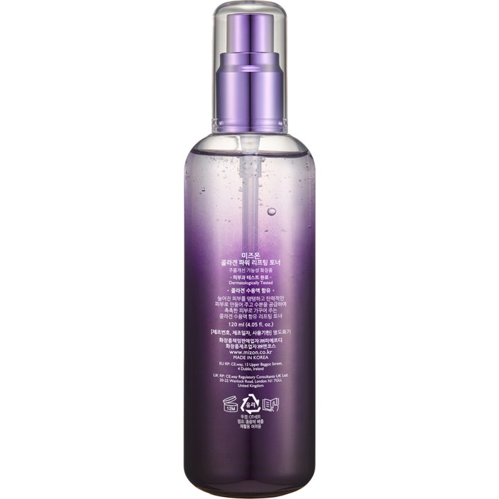Mizon Collagen Power Lifting Toner 120 ml opstrammende toner i lilla flaske med pumpe og koreansk tekst