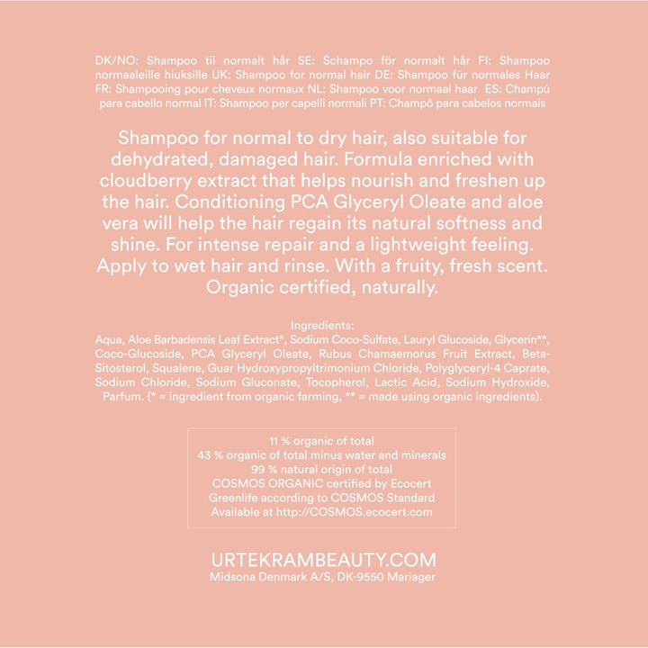 Nordic Berry Shampoo