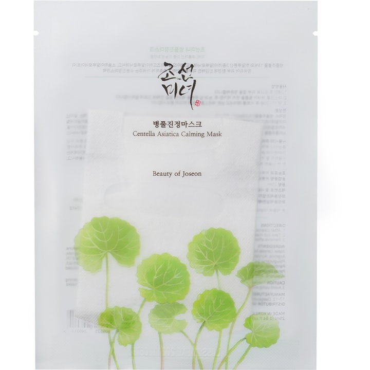 Beauty of Joseon Centella Asiatica Calming Mask 1 stk beroligende ansigtsmaske i hvid sachet med grønne blade