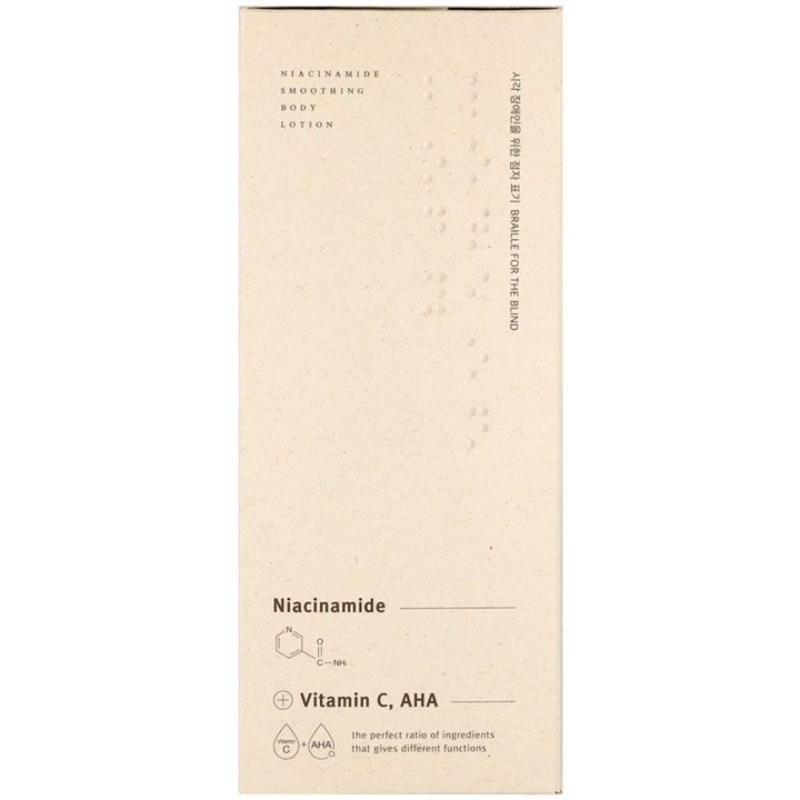 Mizon Niacinamide Smoothing Body Lotion 300 ml udglattende kropspleje i beige papæske med punktskrift og AHA