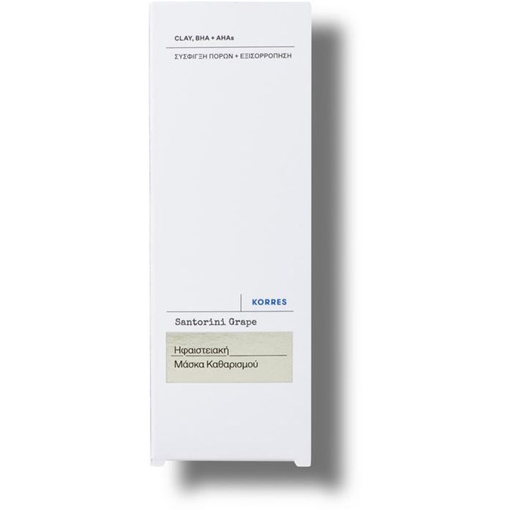KORRES Santorini Grape Volcanic SkinReset Mask 70 ml i hvid yderemballage med Clay BHA og AHAs
