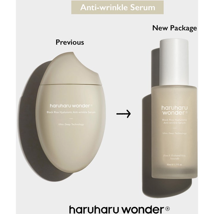 haruharu wonder Black Rice Hyaluronic Anti-wrinkle Serum 50 ml viser ny cylinderformet emballage og den tidligere form.