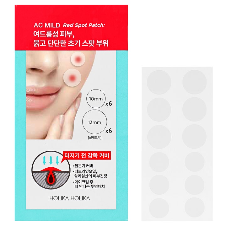 Holika Holika AC MILD Red Spot Patch 12 stk spot treatment med gennemsigtige plastre i to størrelser