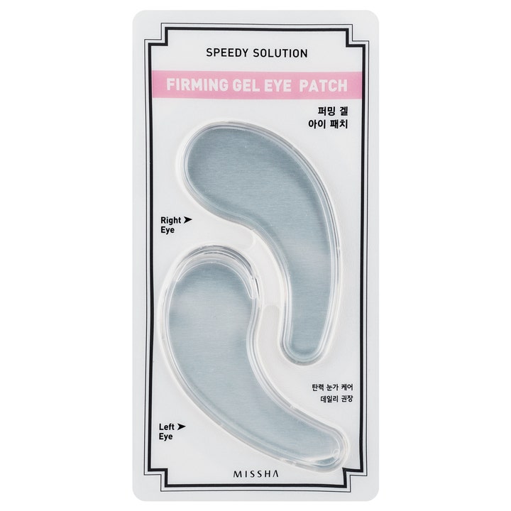 Missha Speedy Solution Firming Gel Eye Patch 2 stk opstrammende øjenmaske med gennemsigtige gel-patches i hvid pakke