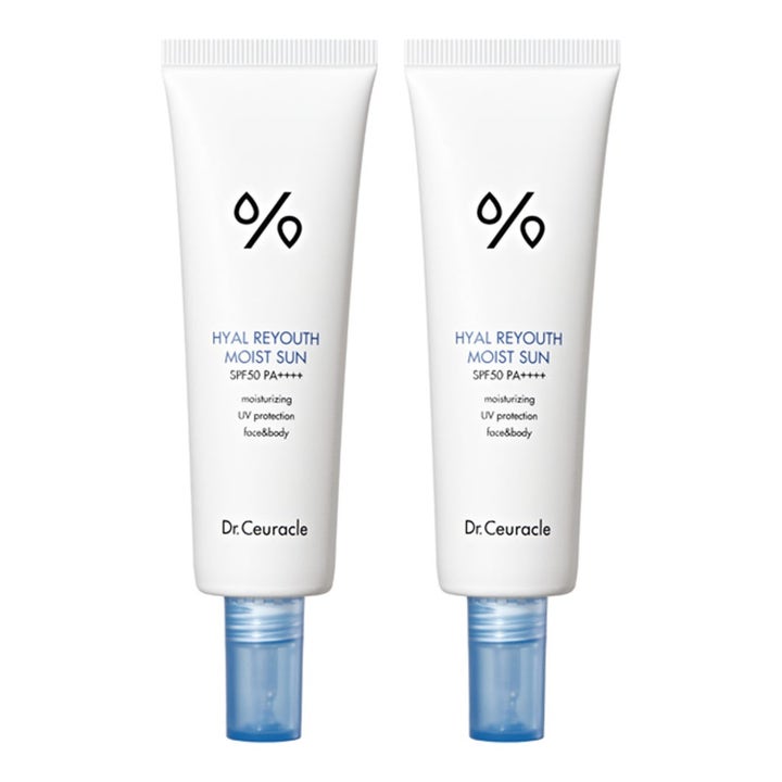 Dr. Ceuracle Hyal Reyouth Moist Sun SPF50 duo fugtgivende solcreme i hvide tuber med blå gennemsigtige låg
