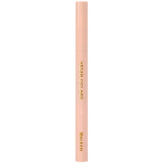 Mizon Vegan Liquid Eyeliner