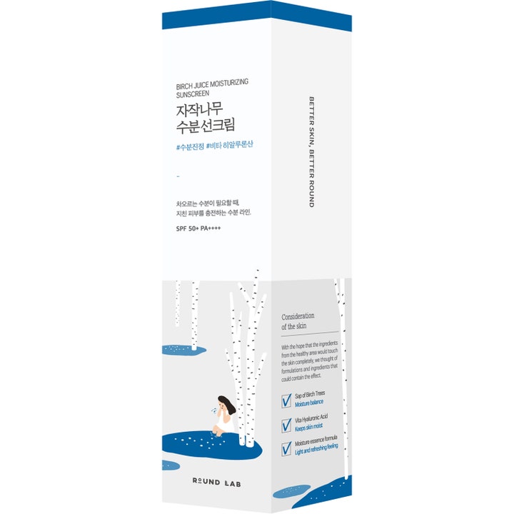 Round Lab Birch Juice Moisturizing Sunscreen 50 ml fugtgivende solcreme i hvid papæske med birketræer og blåt design