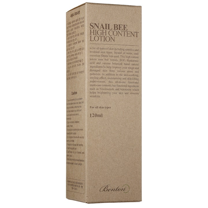 Benton Snail Bee High Content Lotion 120 ml fugtgivende ansigtscreme i brun papæske med snegleslim og bigift