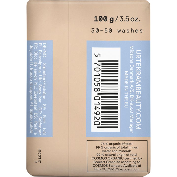 Urtekram Fragrance Free Soap Bar 100 g parfumefri sæbebar viser beige bagside med stregkode og COSMOS certificering