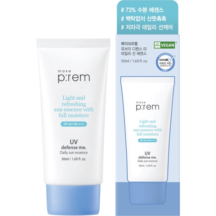 Make Prem UV Defense Me Daily Sun Essence 50 ml fugtgivende solcreme med SPF 50 i hvid tube og lyseblå æske.