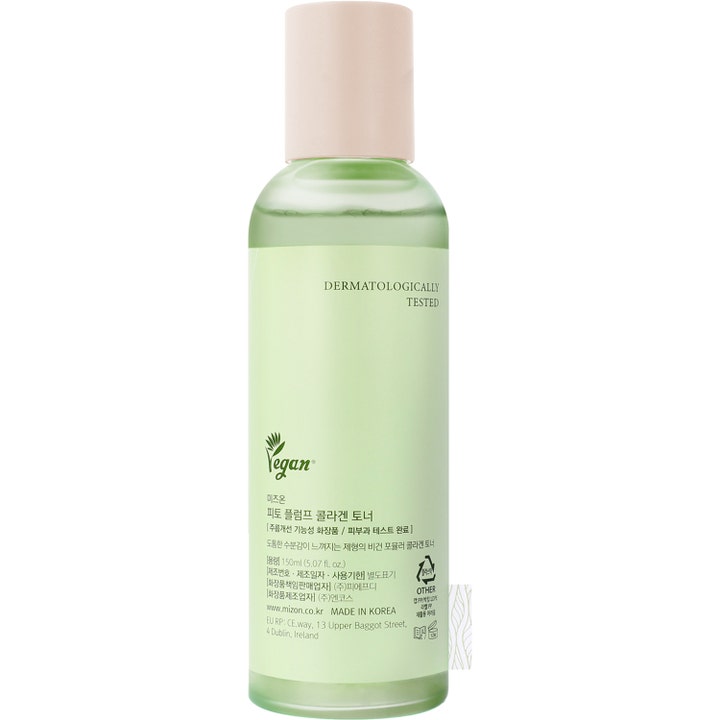 Mizon Phyto Plump Collagen Toner 150 ml fugtgivende skintonic i en grøn flaske med beige låg og vegansk logo