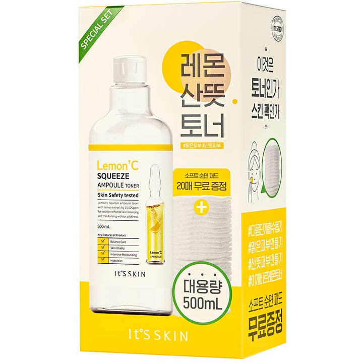 Lemon C' Squeeze Ampoule Toner Set
