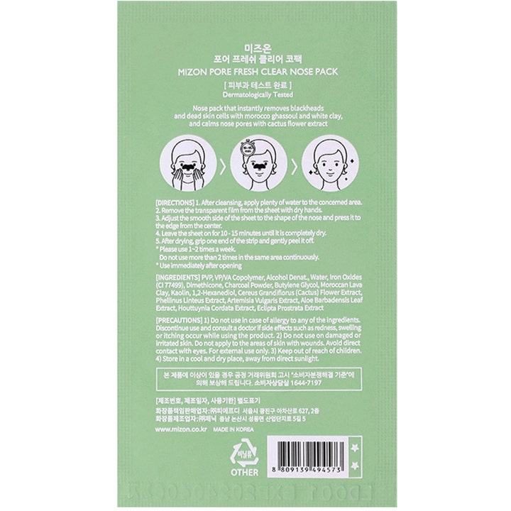 Mizon Pore Fresh Clear Nose Pack 1 stk ansigtsrens mod hudorme på bagsiden af den grønne pakke med illustrationer